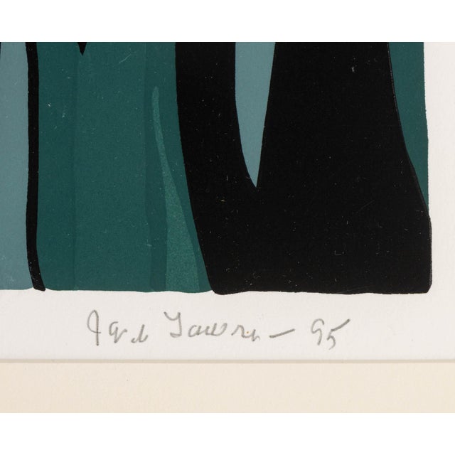 Jacob Lawrence "The March" Screenprint, 1995 For Sale - Image 9 of 13