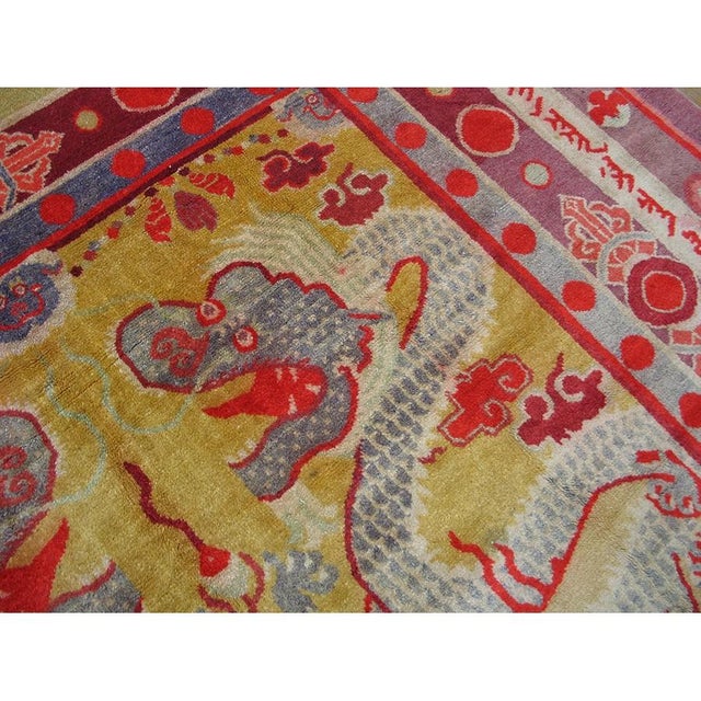 1890s Yellow Dragon Qing Antique Chinese Ningxia Banner Square Wool Rug For Sale In New York - Image 6 of 9