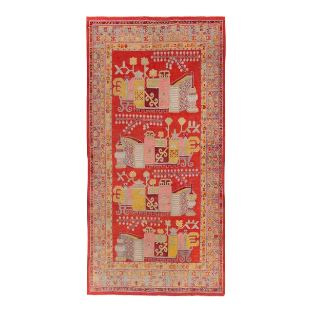 Galerie Shabab Collection Early 20th Century East Turkestan Pictorial Vase Khotan Small Gallery Rug in Red For Sale