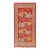 Galerie Shabab Collection Early 20th Century East Turkestan Pictorial Vase Khotan Small Gallery Rug in Red For Sale