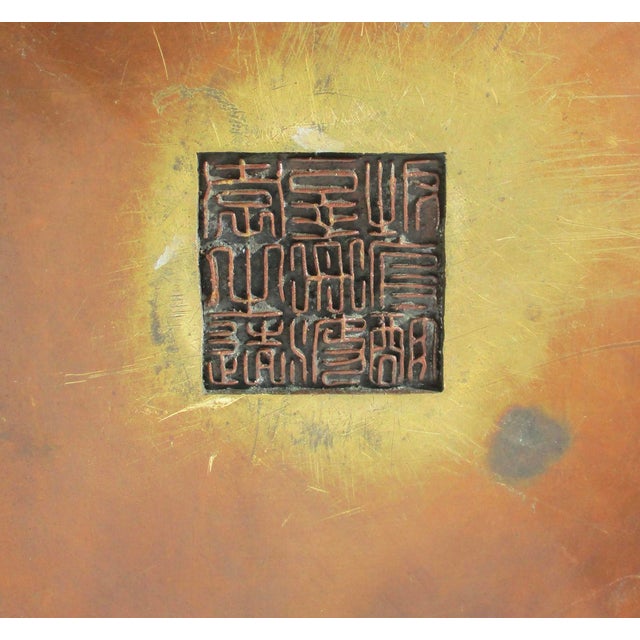 Mid 19th Century Japanese Meiji Bronze Lidded Habachi Large Volume For Sale - Image 5 of 17