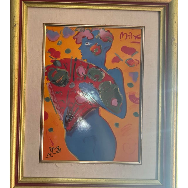 Pop Art 1970s Peter Max Franklin Mint, Framed, Set of 4 For Sale - Image 3 of 12