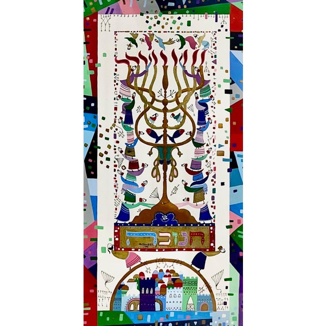 Raphael Abecassis 1991 Chanukah painting Hand signed and dated Frame: 32.5 X 21.5 Image: 23 X 11.5 This is a rare, unique,...