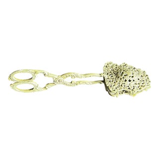 Vintage Reproduction Ornate Victorian Scissor Tongs for Pastries For Sale