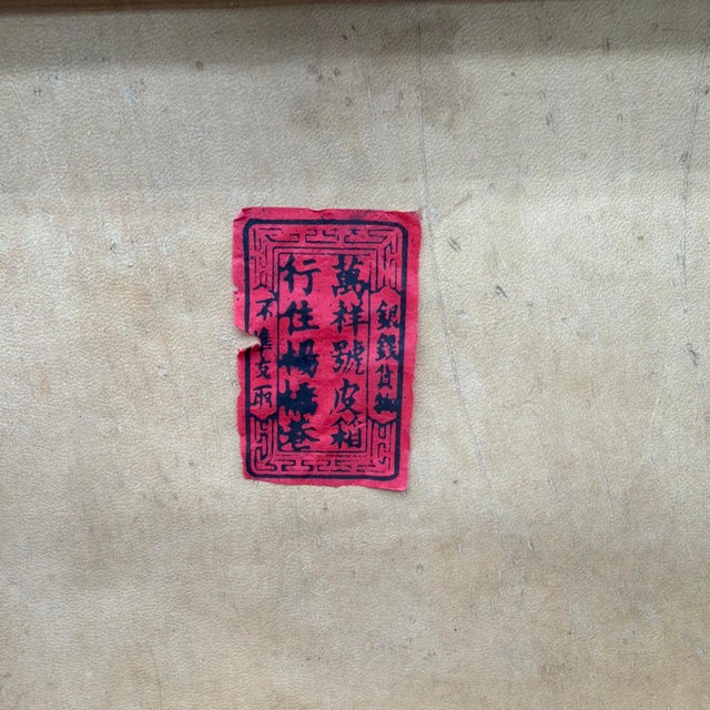 Vintage Chinese Gilt Red Lacquer Leather Document Box With Dragon & Phoenix For Sale - Image 12 of 14