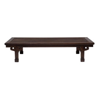 Chinese Woven Top Ruyi Daybed, C. 1880 For Sale