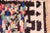 Textile Nazmiyal Collection Square Vintage Moroccan Boucherouite Rug For Sale - Image 7 of 7