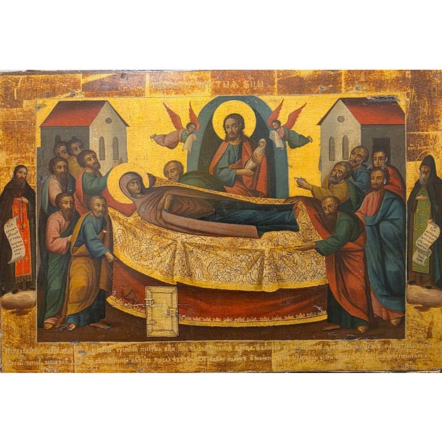Icon " the Dormition of Mary " Ca. 1870 For Sale - Image 4 of 11