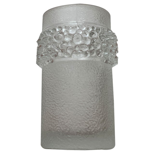 Vintage French Glass Spike Vase, 1970s For Sale