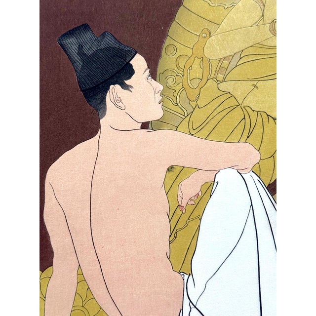 Framed Rare Japanese Woodblock Print Le Genie Sans Nom by Paul Jacoulet For Sale - Image 12 of 15