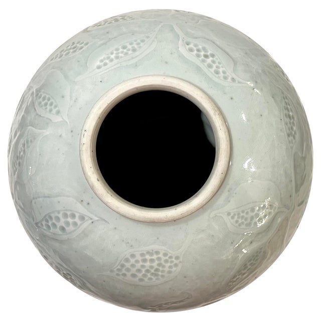 Celadon 1980's Celadon Porcelain Moon Jar With Lid - Ken Edwards Montana Potter For Sale - Image 8 of 11