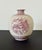 Fine Japanese Porcelain Vase with Carving by Makuzu Kozan Meiji Period For Sale - Image 13 of 18