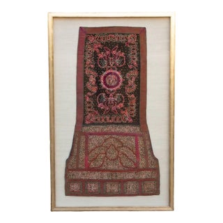 Dragon Crest, Framed Miao Ceremonial Textile For Sale