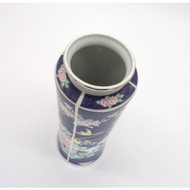 Japanese Vintage 11" Japanese Porcelain Vase — Cobalt Blue Seigaiha Wave Ground, Famille Rose Peonies & Birds, Gold Accents For Sale - Image 3 of 9