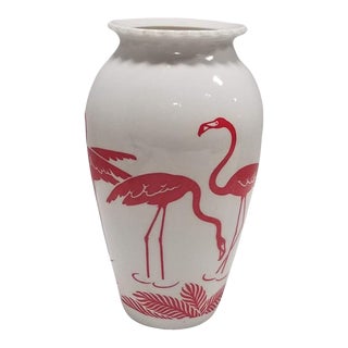 Mid Century Pink Flamingo Milk Glass Vase by Anchor Hocking Vitrock For Sale