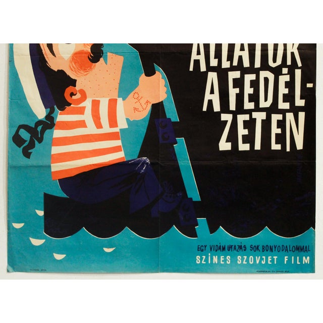 Mid-Century Modern 1961 Original Hungarian Movie Poster, Vadállatok a Fedélzeten "Striped Trip" For Sale - Image 3 of 3