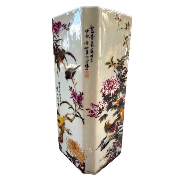 Antique White Vintage Chinese Famille Rose Bird & Flower Porcelain Square Vase With Qianlong Mark For Sale - Image 8 of 10