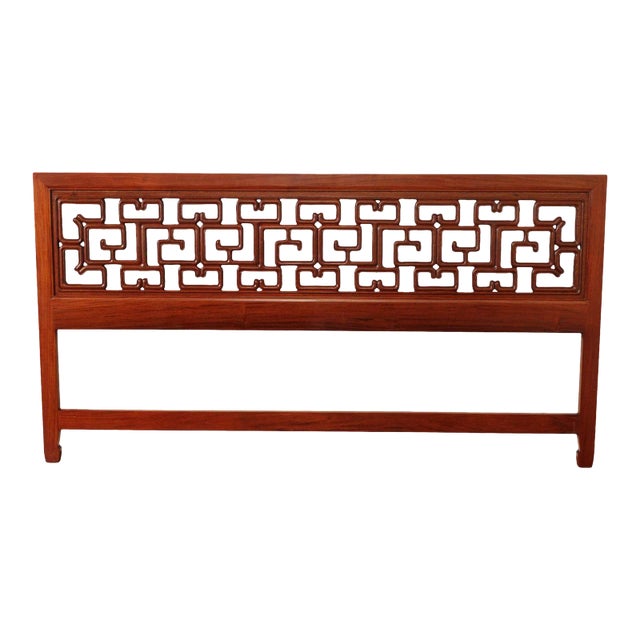 Far Eastern Furnishings Chinese Rosewood Fretwork King Size Headboard For Sale