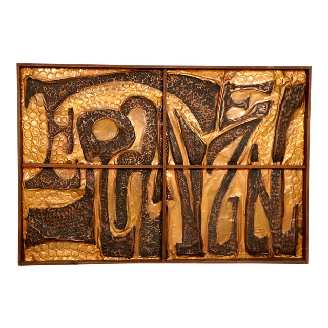 MidCentury Copper Wall Art Chairish