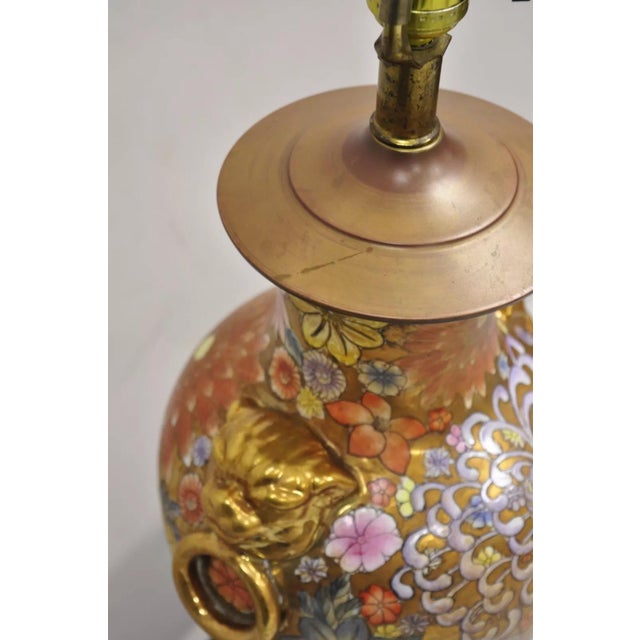 Gold Vintage Chinoiserie Orange Porcelain Ceramic Foo Dog Table Lamp For Sale - Image 8 of 12
