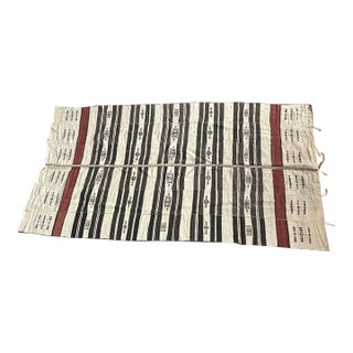 Vintage 1960's Handmade Fulani West African Wedding Blanket For Sale