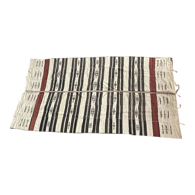Vintage 1960's Handmade Fulani West African Wedding Blanket For Sale