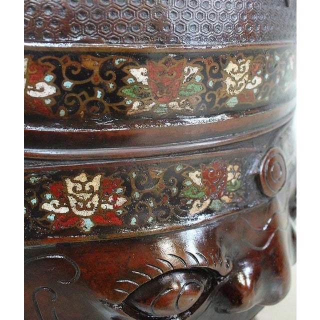 Chinese Copper Cloisonné Vase, Late 19th Century For Sale - Image 18 of 18