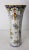 French Art Nouveau Vase with Vegetal Patterns from Rouen, 1900 For Sale - Image 4 of 8