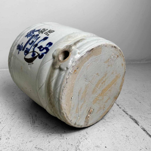 Porcelain Sake Barrel, Japan, 1920s For Sale - Image 11 of 14