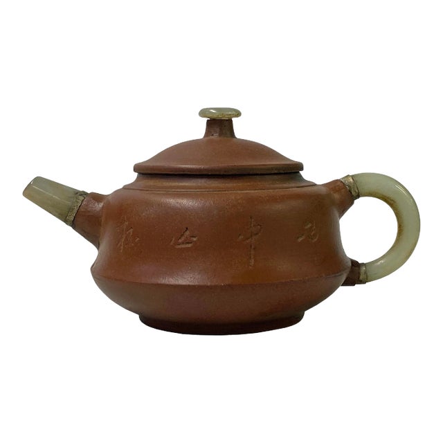 Chinese Zisha Clay Brown Jade Stone Handle Teapot Display Art For Sale