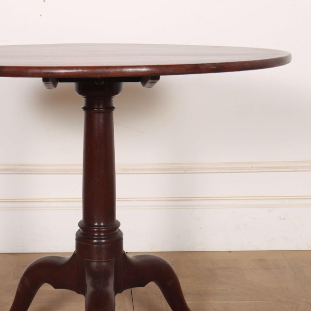 English Tripod Table, 18th Century For Sale - Image 3 of 7