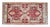 Hand Knotted Door Mat, Entryway Rug, Bath Mat, Kitchen Decor, Small Rug, Turkish Rug - 1′7″ × 3′3″ For Sale - Image 6 of 14