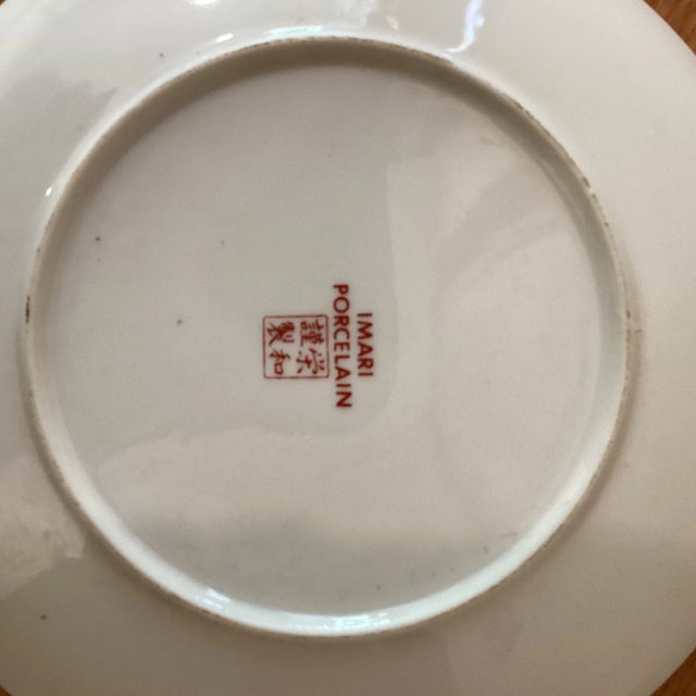 Vintage Service Plate Charger/ Wall Plate Gold Imari by Otagiri Japan For Sale In Chicago - Image 6 of 12