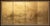 1960s Shōwa Era Japanese Byobu Screen "Landscape With Bridge" on Gold Background For Sale - Image 18 of 18
