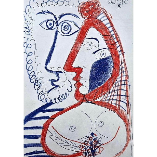 Black Christie's London Catalog "Impressionist and Modern Works on Paper", 6/23/05 Sale 7060 For Sale - Image 8 of 13