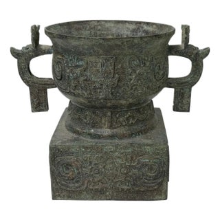 Vintage Style Ancient Ritual Bronze Vessel Display Art For Sale