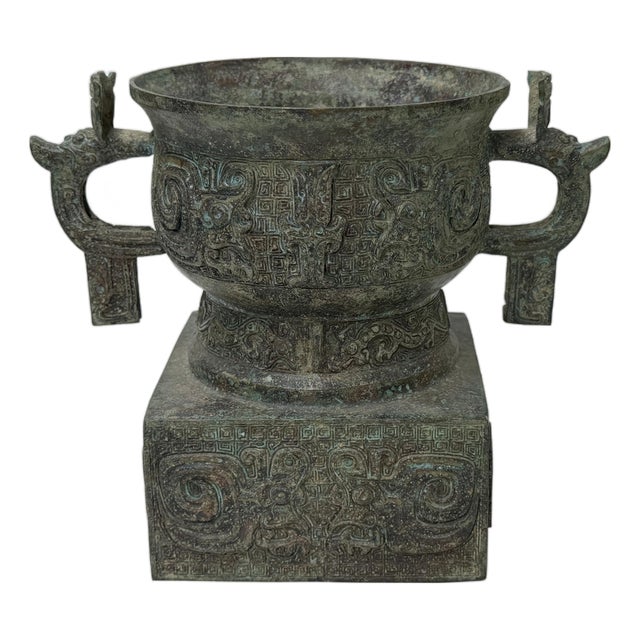 Vintage Style Ancient Ritual Bronze Vessel Display Art For Sale
