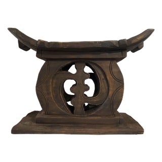 Vintage Ceremonial Royalty Ashanti Wood Stool 24" W by 18" H For Sale