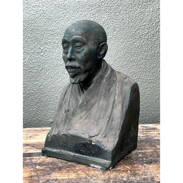 Verdigris Vintage Asian Patinated Plaster Bust of Man For Sale - Image 8 of 12