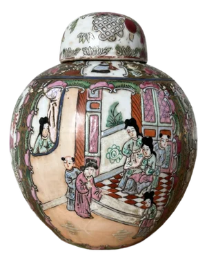 1960s Vintage Famille Rose Lidded Ginger Jar With Gilt Accents