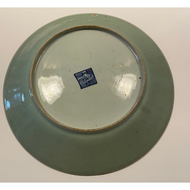 Chinese Antique Chinese Celadon Famille Rose Butterfly Plate For Sale - Image 3 of 6