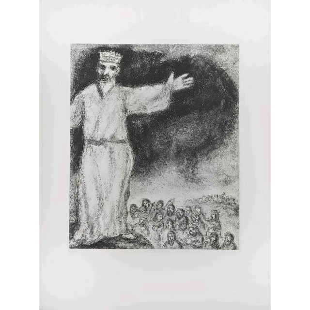 Etching on Montval wove paper, realized by Marc Chagall in 1931-39 and published by Tériade in 1956. Belongs to the series...