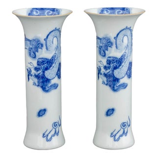 Mottahedeh for Tiffany & Co "Dragon" Vases For Sale