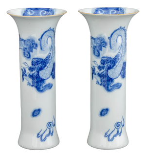 Mottahedeh for Tiffany & Co "Dragon" Vases