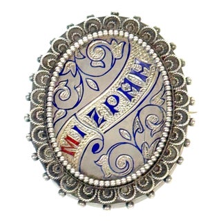 Russian Silver and Enamel "Mizpah" Sentimental Brooch, Judaica Interest, C. 1885 For Sale