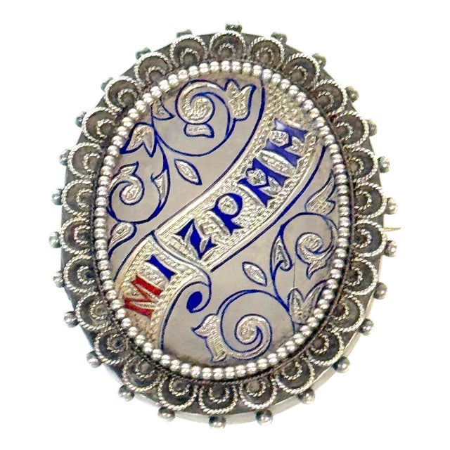 Russian Silver and Enamel "Mizpah" Sentimental Brooch, Judaica Interest, C. 1885 For Sale