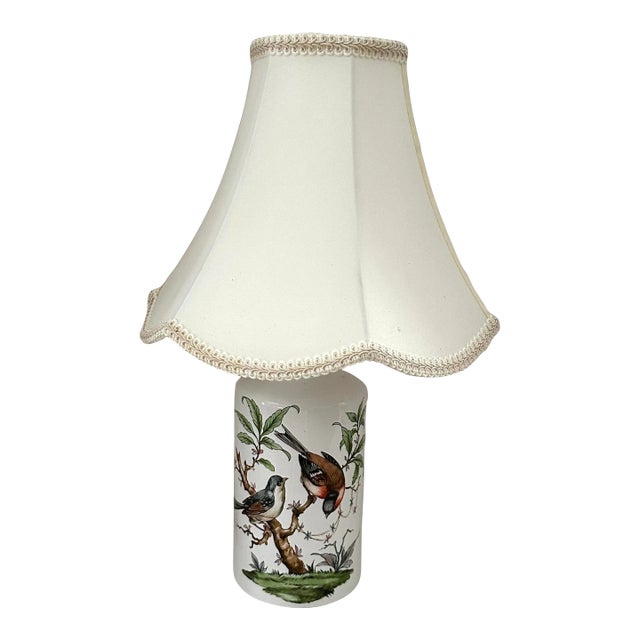 1990s Petite Rothschild Bird Style Table Lamp For Sale