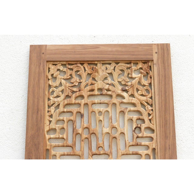 Contemporary 84" Organic Modern Lattice Carved Door For Sale - Image 3 of 9