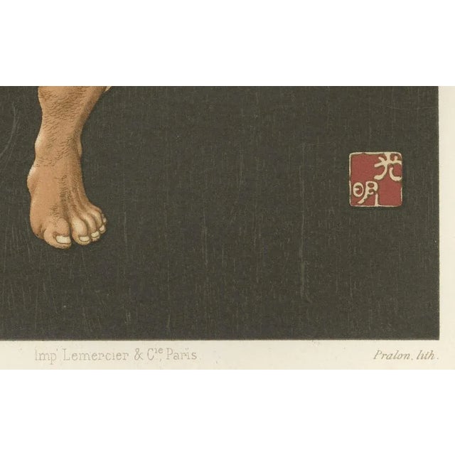 The Guardian of the Bell, 1884, Paper For Sale - Image 3 of 7