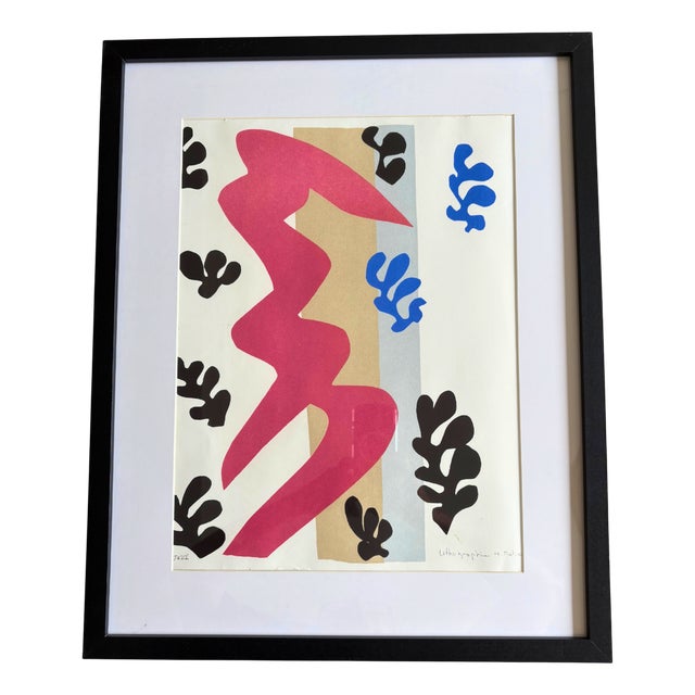 After Matisse, The Knife Thrower, Lithograph, 1947 For Sale